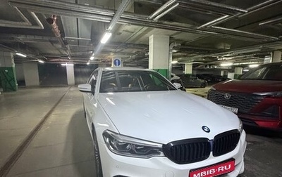 BMW 5 серия, 2020 год, 4 850 000 рублей, 1 фотография