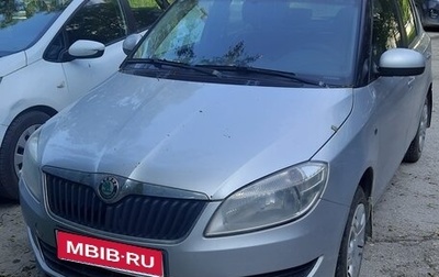 Skoda Fabia II, 2011 год, 450 000 рублей, 1 фотография