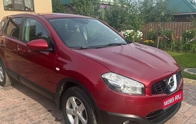 Nissan Qashqai, 2010 год, 950 000 рублей, 1 фотография