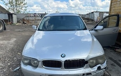 BMW 7 серия, 2003 год, 390 000 рублей, 1 фотография