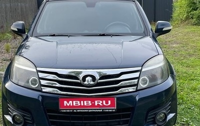 Great Wall Hover H3 I, 2013 год, 550 000 рублей, 1 фотография