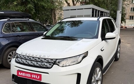 Land Rover Discovery Sport I рестайлинг, 2022 год, 4 600 000 рублей, 1 фотография