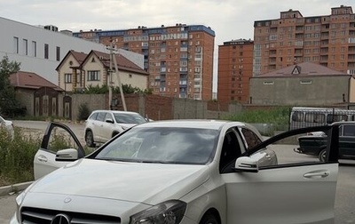 Mercedes-Benz A-Класс, 2013 год, 1 450 000 рублей, 1 фотография