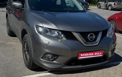 Nissan X-Trail, 2017 год, 1 920 000 рублей, 1 фотография
