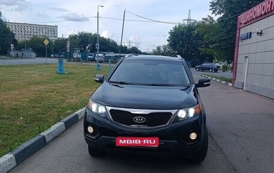 KIA Sorento II рестайлинг, 2011 год, 1 500 000 рублей, 1 фотография