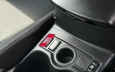 Nissan Qashqai, 2019 год, 1 300 000 рублей, 23 фотография