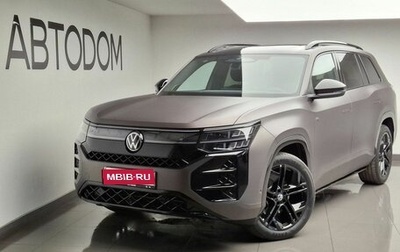 Volkswagen Teramont, 2026 год, 6 420 000 рублей, 1 фотография
