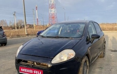 Fiat Punto III Punto Evo рестайлинг, 2006 год, 170 000 рублей, 1 фотография