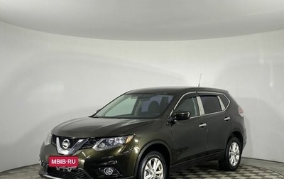 Nissan X-Trail, 2015 год, 1 360 000 рублей, 1 фотография