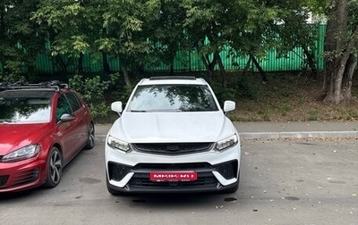 Geely Tugella FY11, 2023 год, 2 750 000 рублей, 1 фотография