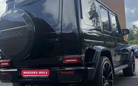 Mercedes-Benz G-Класс AMG, 2017 год, 8 450 000 рублей, 7 фотография