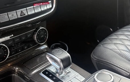 Mercedes-Benz G-Класс AMG, 2017 год, 8 450 000 рублей, 20 фотография