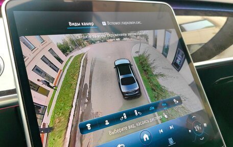 Mercedes-Benz S-Класс, 2021 год, 9 500 000 рублей, 25 фотография