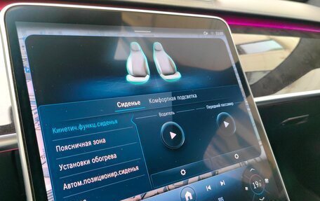 Mercedes-Benz S-Класс, 2021 год, 9 500 000 рублей, 27 фотография