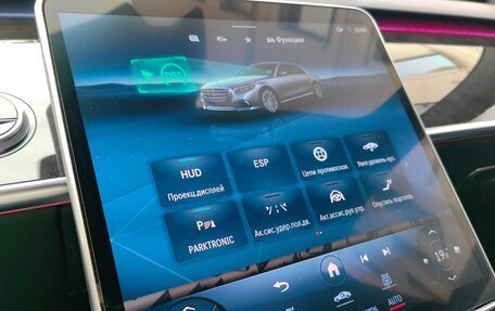 Mercedes-Benz S-Класс, 2021 год, 9 500 000 рублей, 29 фотография