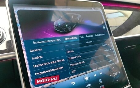 Mercedes-Benz S-Класс, 2021 год, 9 500 000 рублей, 28 фотография
