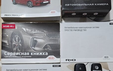 KIA Rio IV, 2020 год, 1 520 000 рублей, 9 фотография