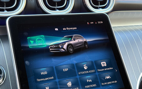 Mercedes-Benz GLC, 2025 год, 8 250 000 рублей, 19 фотография