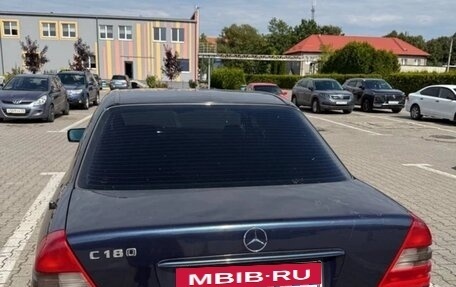Mercedes-Benz C-Класс, 1995 год, 245 000 рублей, 2 фотография