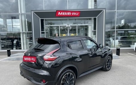 Nissan Juke II, 2017 год, 1 550 000 рублей, 5 фотография