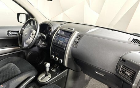 Nissan X-Trail, 2013 год, 1 443 000 рублей, 11 фотография
