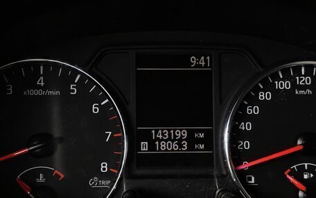 Nissan X-Trail, 2013 год, 1 443 000 рублей, 16 фотография