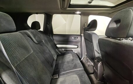 Nissan X-Trail, 2013 год, 1 443 000 рублей, 14 фотография