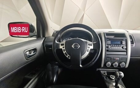 Nissan X-Trail, 2013 год, 1 443 000 рублей, 18 фотография