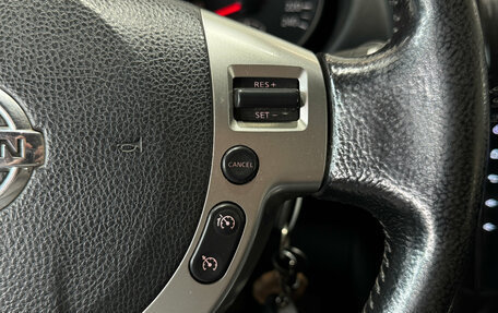 Nissan Qashqai, 2011 год, 990 000 рублей, 13 фотография
