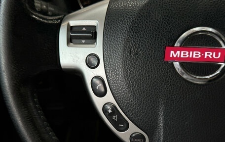 Nissan Qashqai, 2011 год, 990 000 рублей, 12 фотография