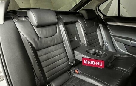 Skoda Octavia, 2014 год, 1 229 000 рублей, 16 фотография
