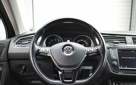Volkswagen Tiguan II, 2017 год, 2 299 000 рублей, 12 фотография