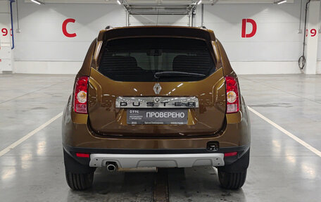 Renault Duster I рестайлинг, 2014 год, 1 032 000 рублей, 7 фотография