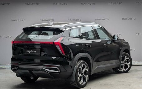 Geely Atlas, 2024 год, 3 057 000 рублей, 4 фотография