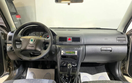Skoda Octavia IV, 2008 год, 429 000 рублей, 8 фотография