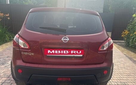 Nissan Qashqai, 2010 год, 950 000 рублей, 5 фотография