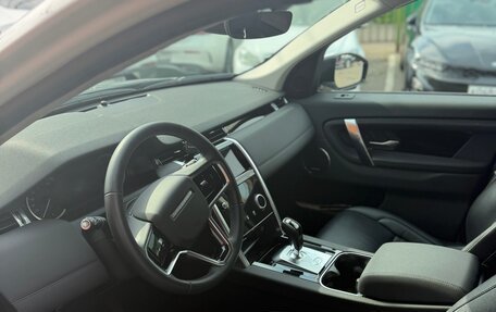 Land Rover Discovery Sport I рестайлинг, 2022 год, 4 600 000 рублей, 4 фотография
