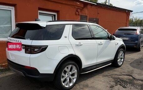 Land Rover Discovery Sport I рестайлинг, 2022 год, 4 600 000 рублей, 5 фотография