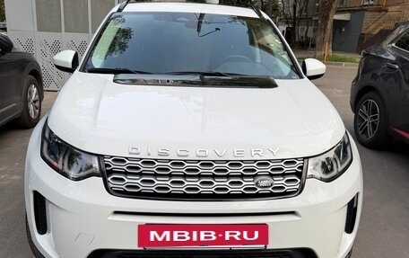 Land Rover Discovery Sport I рестайлинг, 2022 год, 4 600 000 рублей, 2 фотография