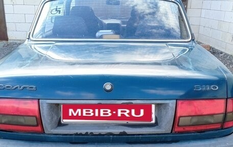 ГАЗ 3110 «Волга», 1999 год, 160 000 рублей, 4 фотография