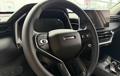 Haval Jolion, 2026 год, 2 649 000 рублей, 13 фотография