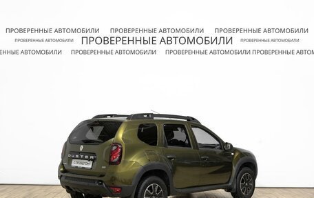 Renault Duster I рестайлинг, 2017 год, 1 377 000 рублей, 3 фотография