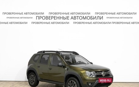 Renault Duster I рестайлинг, 2017 год, 1 377 000 рублей, 2 фотография