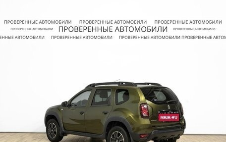 Renault Duster I рестайлинг, 2017 год, 1 377 000 рублей, 4 фотография
