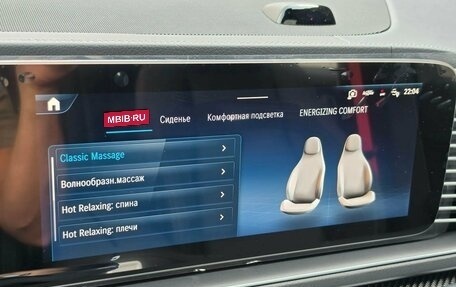 Mercedes-Benz GLE AMG, 2026 год, 17 290 000 рублей, 15 фотография