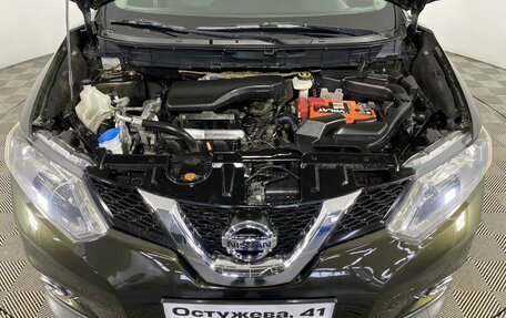Nissan X-Trail, 2015 год, 1 360 000 рублей, 4 фотография