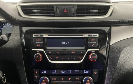 Nissan X-Trail, 2015 год, 1 360 000 рублей, 18 фотография