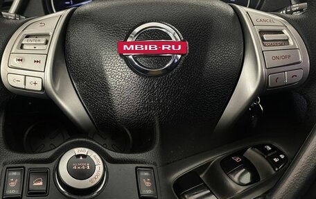 Nissan X-Trail, 2015 год, 1 360 000 рублей, 19 фотография