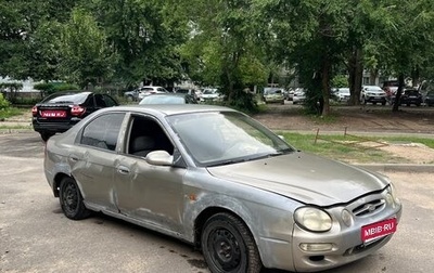 KIA Sephia II, 2001 год, 48 000 рублей, 1 фотография