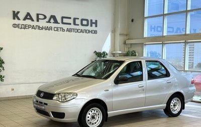 Fiat Albea I рестайлинг, 2010 год, 349 000 рублей, 1 фотография